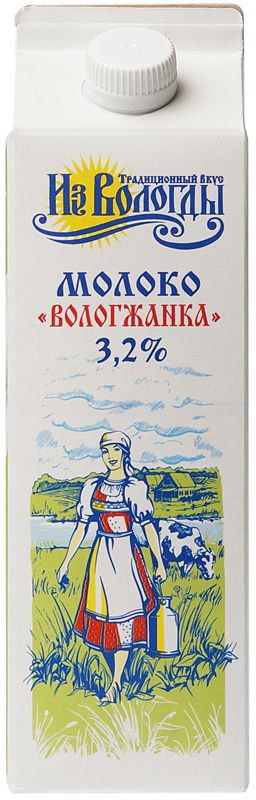 Молоко Вологжанка 3.2% жир. пастеризованное 10 суток 1кг