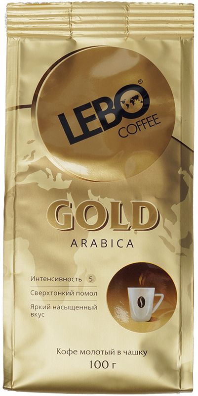 Кофе Lebo Gold арабика для чашки 100г кофе молотый ароматизированный клубника со сливками strawberry