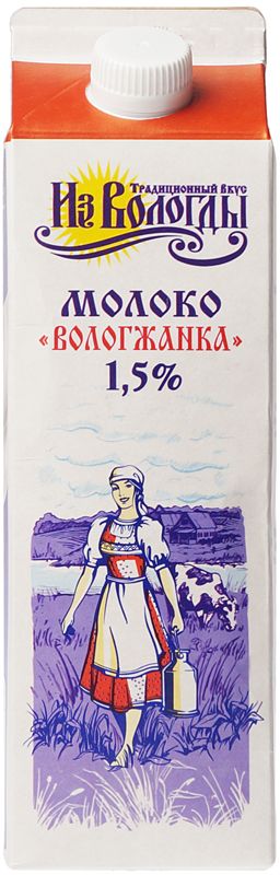 Молоко пастеризованное Вологжанка 1.5% жир. 1л молоко пастеризованное вологжанка 3 2% 1 л