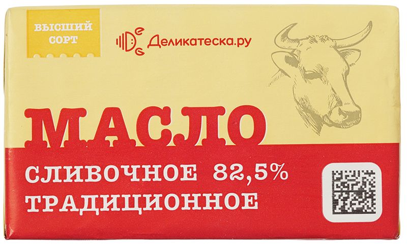 Масло сливочное Традиционное 82.5% жир.180г масло сливочное молочный советникъ 72 5% 180г