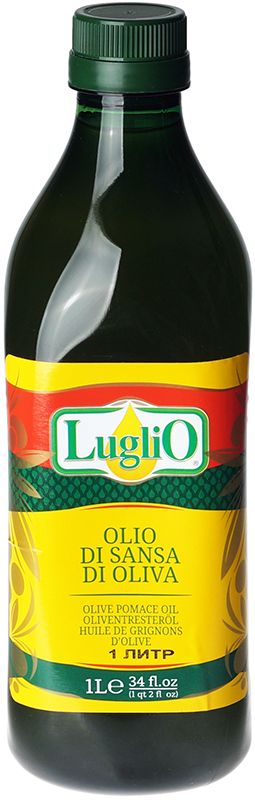 Масло оливковое рафинированное для жарки Италия 1л oliveto масло оливковое рафинированное 0 25 л