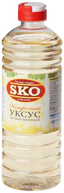 Уксус белый винный 6% SKO Испания 500мл уксус яблочный органик нефильтрованный ecoce испания 500мл