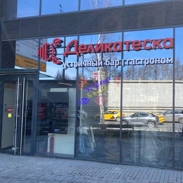 ЖК «Сити Бэй»