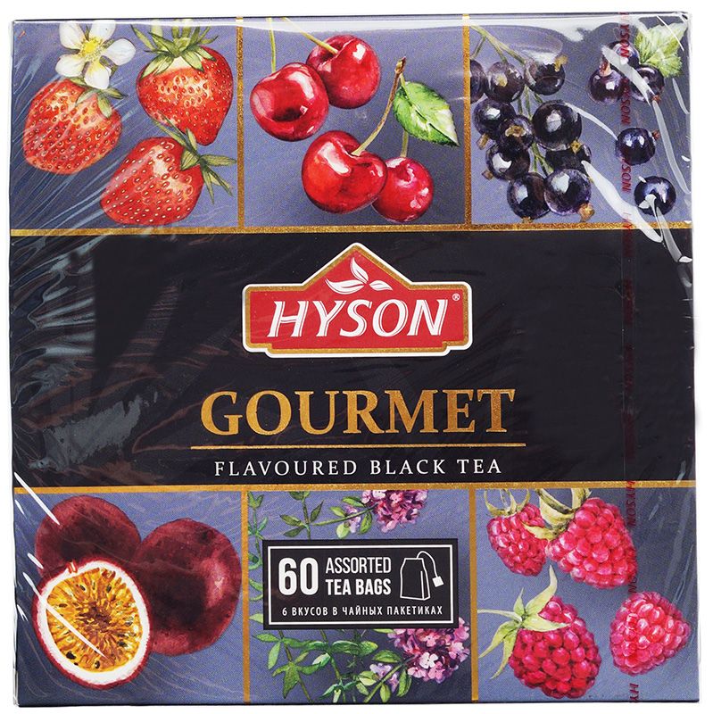 Чай черный Коллекция Гурмана Hyson конфеты жевательные кислая атака mix вкусов клубника личи виноград ежевика вишня лимон 10×5 г