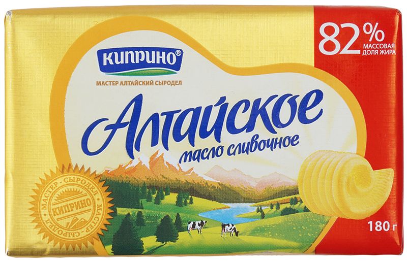 Масло сливочное Алтайское 82% жир. Киприно 180г