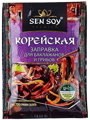 заправка sen soy 80г для моркови по корейски Заправка для баклажанов и грибов Sen Soy 80г