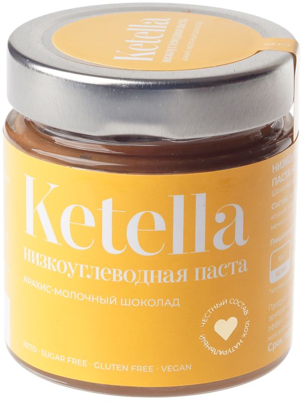 Кето-паста низкоуглеводная Ketella Молочный шоколад без сахара 180г