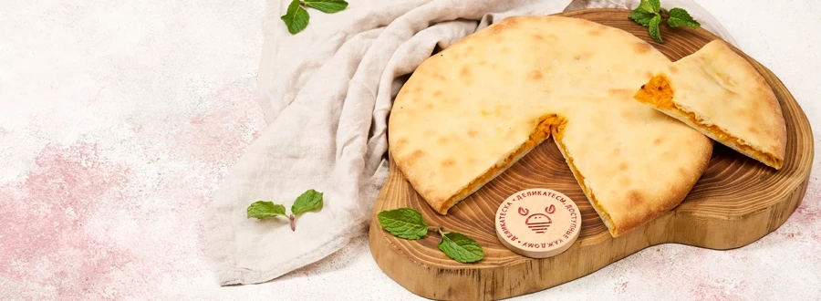 Пироги и пицца