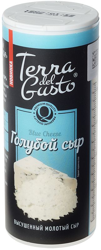 Сыр с голубой плесенью молотый высушенный Голубой сыр Terra del Gusto 85г