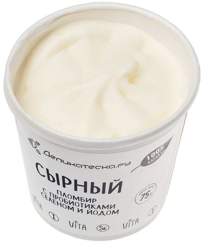 Мороженое пломбир Сырный с пробиотиками селеном и йодом Деликатеска 75г