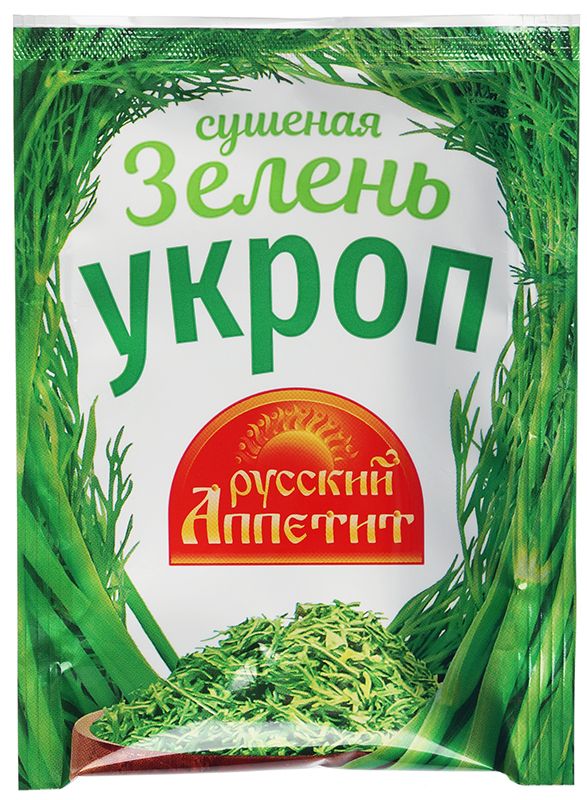 Укроп сушеный Русский Аппетит 7г укроп царская приправа зелень сушеная 10 г