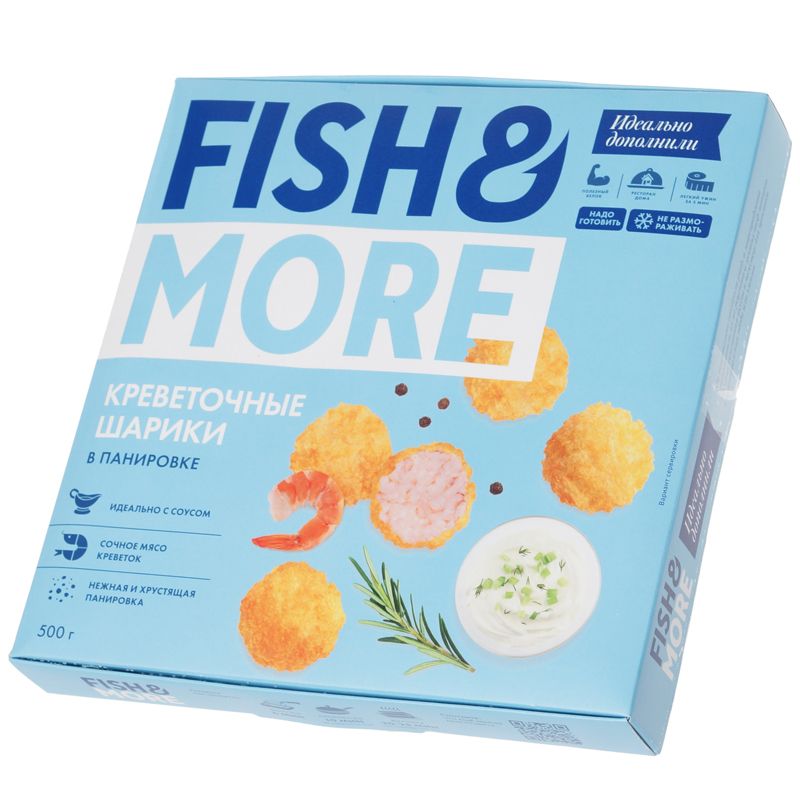 Креветочные шарики в панировке fish. Креветочные шарики в панировке fish. Креветочные шарики в панировке fish. Креветочные шарики в панировке fish. Шарики из креветок.