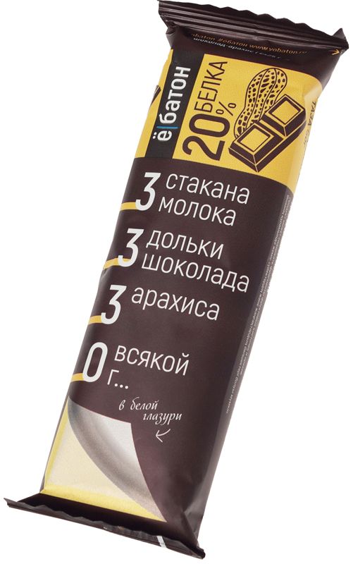 Батончик Ёбатон Арахис-шоколад в белой глазури 50г батончик rocket арахис и шоколад 40 г