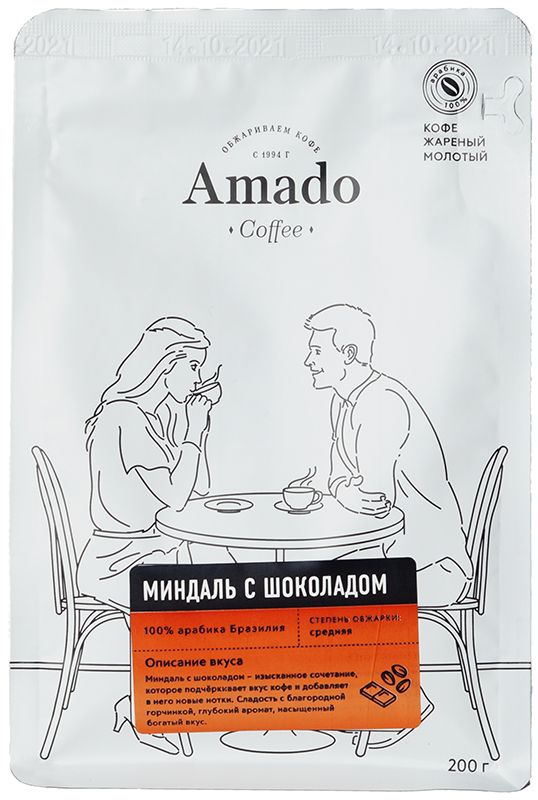 Кофе Amado Миндаль и шоколад молотый 200г кофе amado французская ваниль зерновой 200г