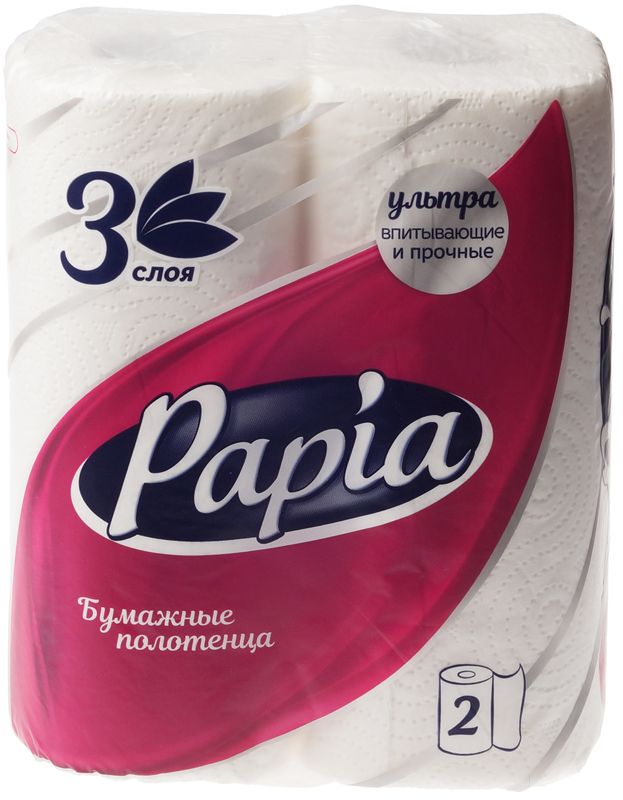 Бумажные полотенца белые трехслойные Hayat Papia 2шт