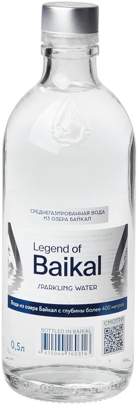 Вода питьевая газированная Legend of Baikal 500мл вода питьевая legend of baikal глубинная газированная пластик 12 шт по 0 5 л
