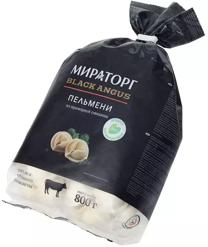 Варю пельмени из мраморной говядины Мираторг