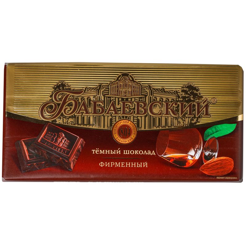 Шоколад Бабаевский Фирменный 90г цена и фото