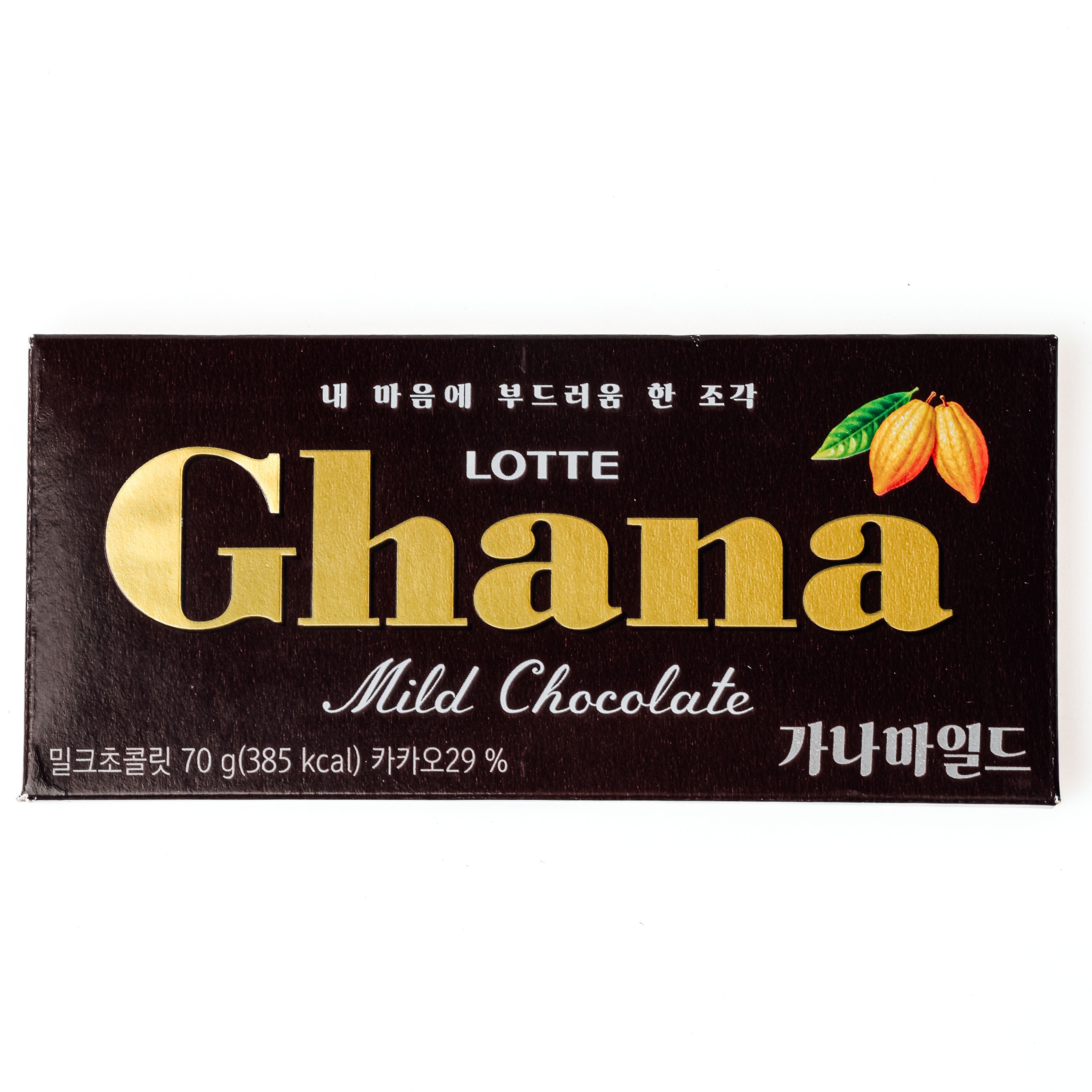 Шоколад Гана Милд мягкий вкус 70г печенье lotte koala шоколад 50 г