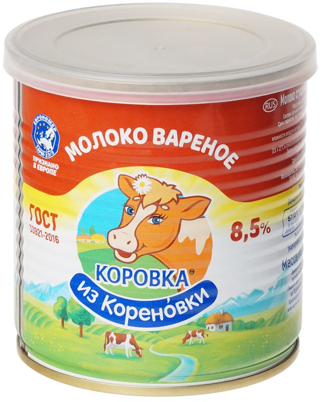 Молоко сгущенное Коровка из Кореновки вареное с сахаром 8.5% жир. ГОСТ 360г