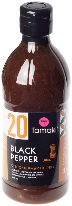 цена Соус Черный перец Tamaki 470мл