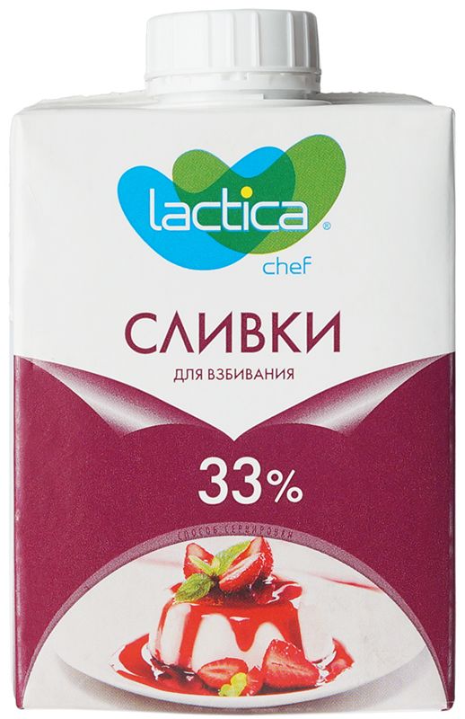 Сливки для взбивания Lactica 33% жир. ультрапастеризованные 500мл
