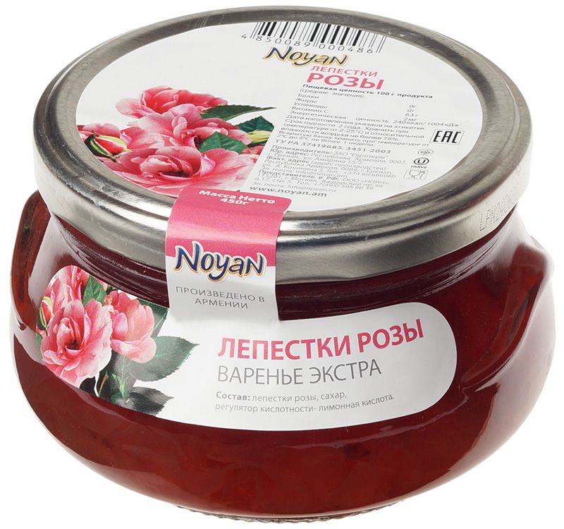 Варенье из Лепестков роз Noyan 450г варенье из лепестков роз тм ragmak 370 мл