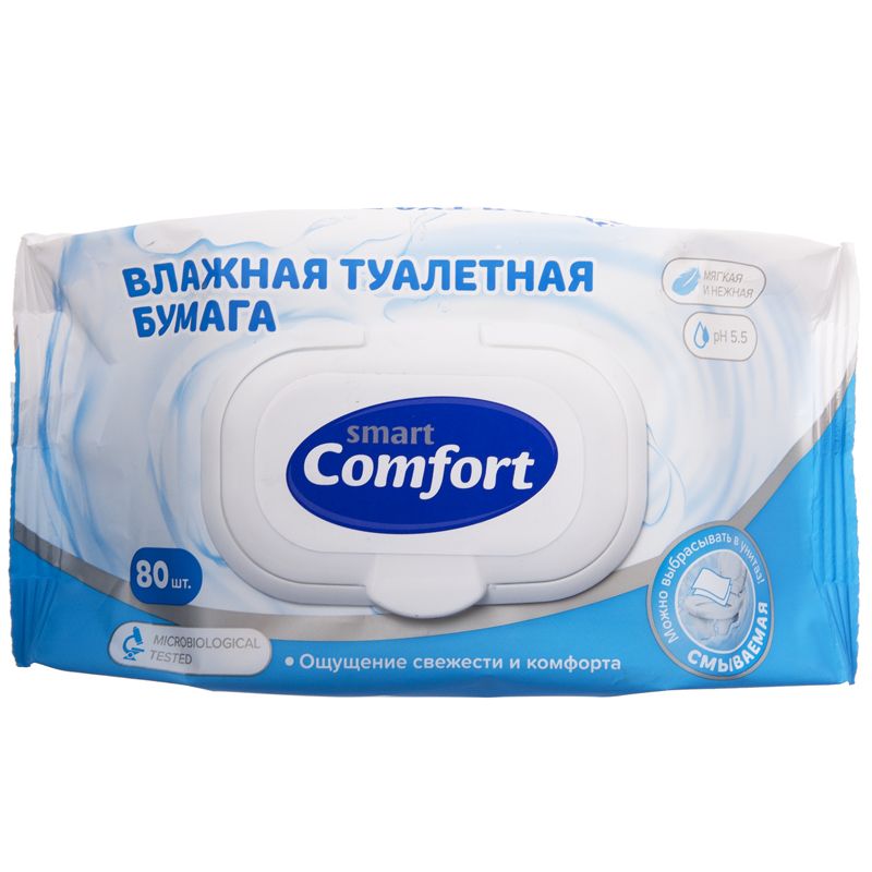 Туалетная бумага влажная смываемая Smart Comfort 80шт влажная туалетная бумага 72штх4 смываемая