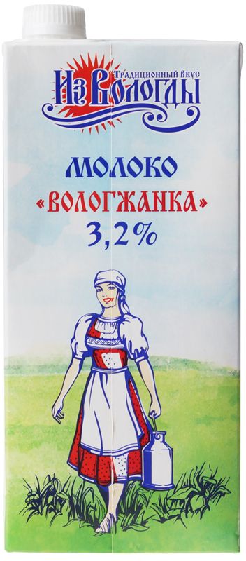 Молоко питьевое ультрапастеризованное Вологжанка 3.2% жир. 1л цена и фото