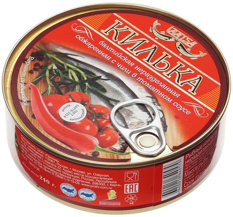 Килька балтийская неразделанная обжаренная с чили в томатном соусе 240г