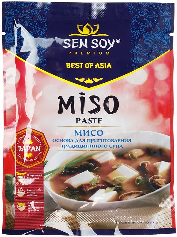 основа для супа готово по итальянски 200 г Основа для супа Мисо Sen Soy 80г