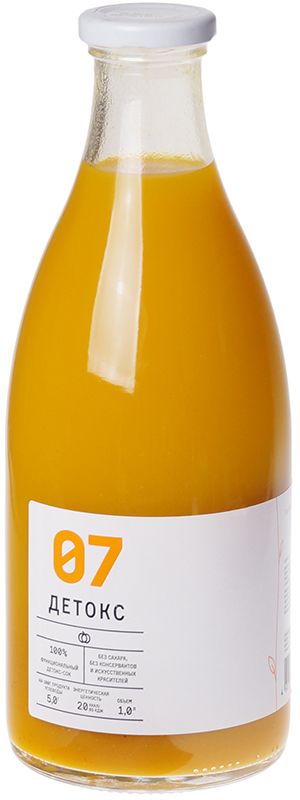 Сок овощной тыквенный Детокс №07 без сахара 1л сок тыквенный полезный сок 1 8 л
