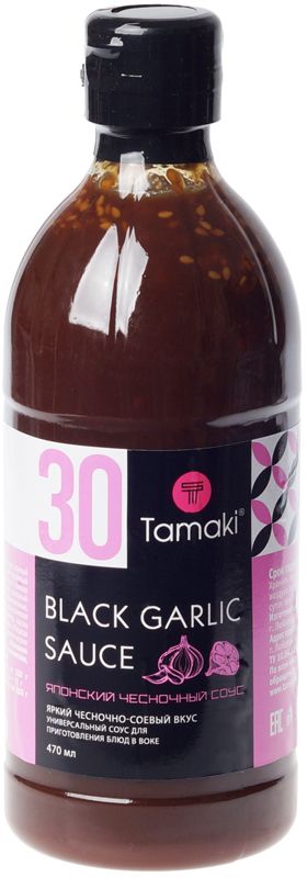 Соус черный чеснок Tamaki 470мл соус wadakan соевый соус цую со вкусом тунца 2 шт по 300 мл