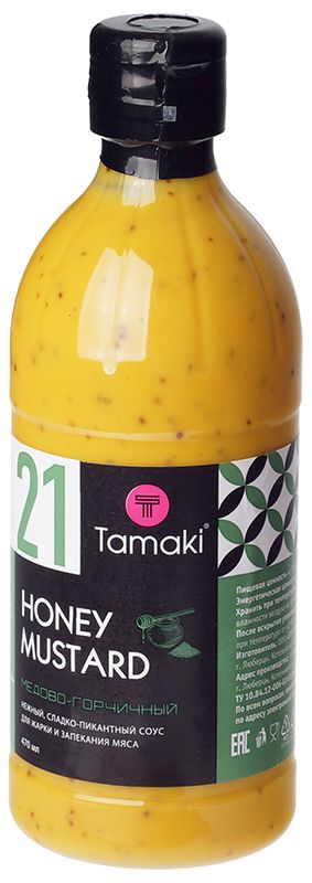 Соус медово-горчичный Tamaki 470мл соус горчичный глобус 200 г