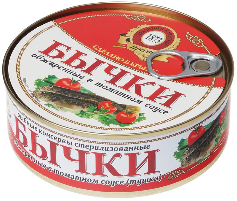 Бычки в томатном соусе 240г кабачки с овощным фаршем в томатном соусе лучшие рецепты казахстан 440мл