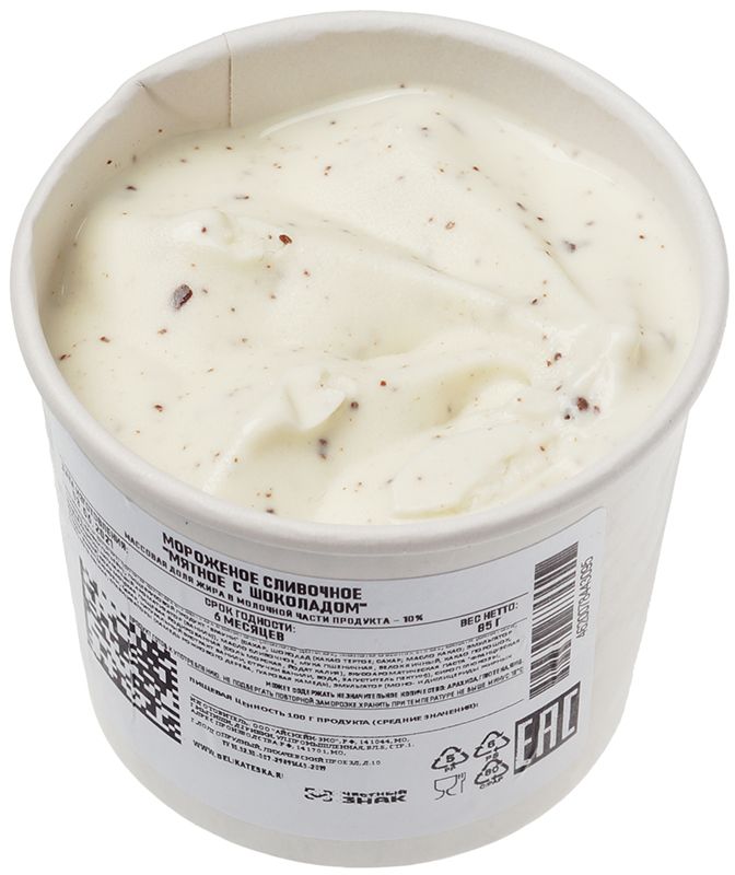 Мороженое сливочное мятное с шоколадом Деликатеска 85г