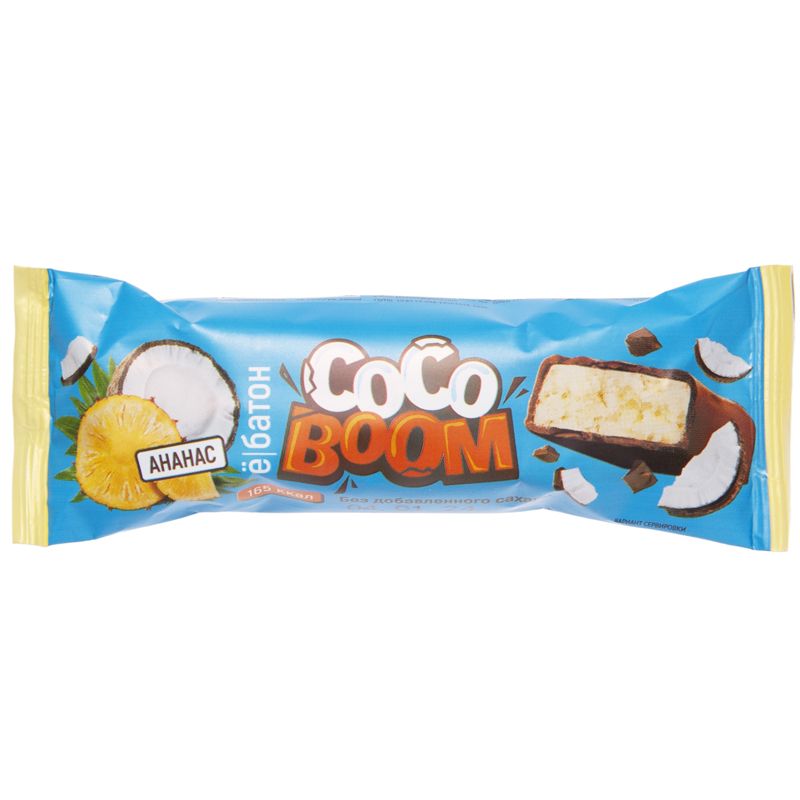 Батончик Ёбатон Coco Boom со вкусом Ананаса 40г цена и фото