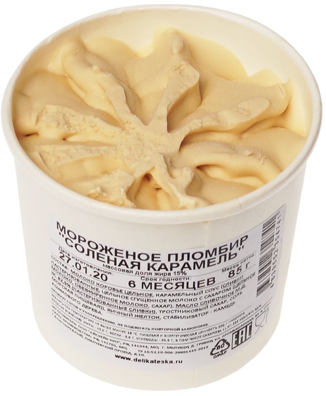 Мороженое пломбир соленая карамель Деликатеска 85г hvmn keto collagen соленая карамель 430 г 15 1 унции