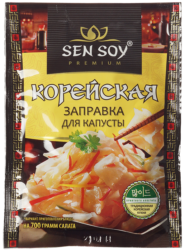 Заправка для капусты по-корейски Sen Soy 80г салат из морской капусты по корейски 200г