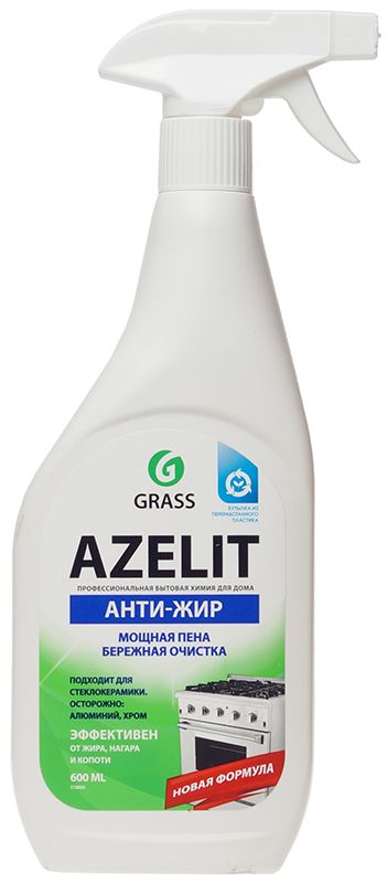 Средство для кухни Azelit Анти-жир 600мл чистящее средство для стеклокерамики grass azelit sprey анти жир 600мл 125642