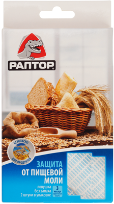 Ловушка от пищевой моли без запаха РАПТОР цена и фото