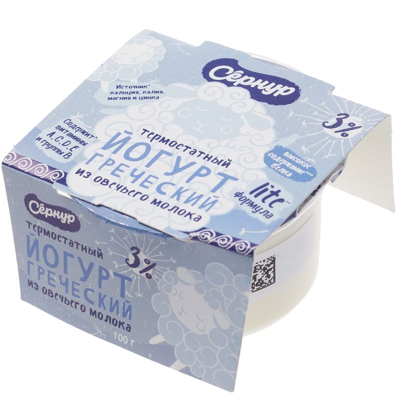 Йогурт Греческий из овечьего молока термостатный Сернур 3% жир. 100г лактика бзмж йогурт греческий 4% лактика