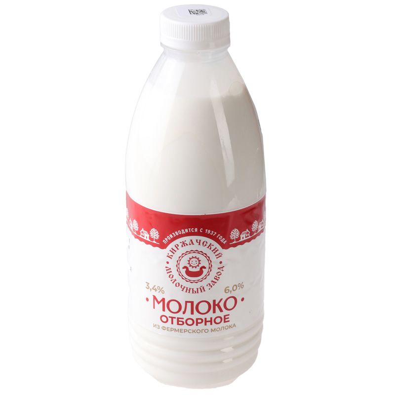 Молоко Киржачское 3.4-6% жир. отборное из фермерского молока пастеризованное 12 суток 930мл молоко из села удоево отборное 3 4 6% 1350 г