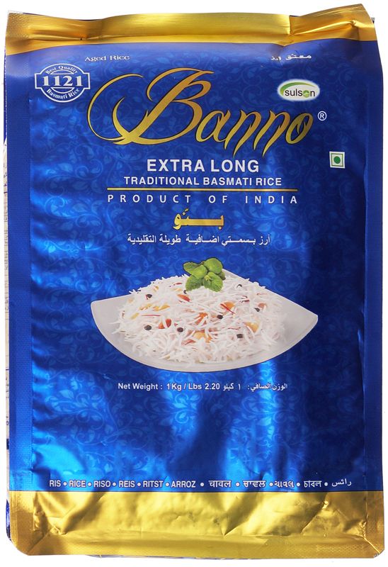 Рис Басмати Экстра лонг Традиционный длиннозерный шлифованный 1кг рис мистраль басмати extra long по персидски для плова 900 г
