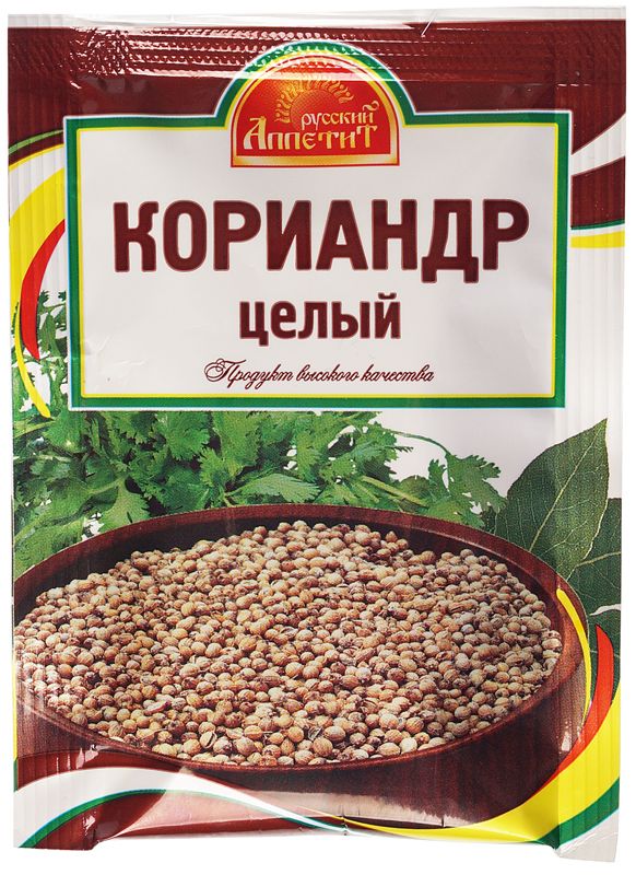 Кориандр целый Русский аппетит 15г кориандр kotanyi целый 20 г