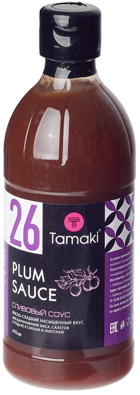Соус сливовый Tamaki 470мл соус манго с перцем чили tamaki 470мл