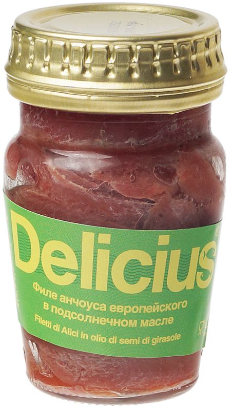 Анчоусы филе в подсолнечном масле 90г помидоры сушёные casa rinaldi secchi в подсолнечном масле 270 г