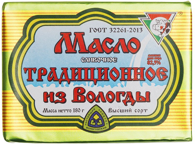 Масло сливочное из Вологды 82.5% жир. традиционное 180г из вологды бзмж масло крестьянское 725% из вологды