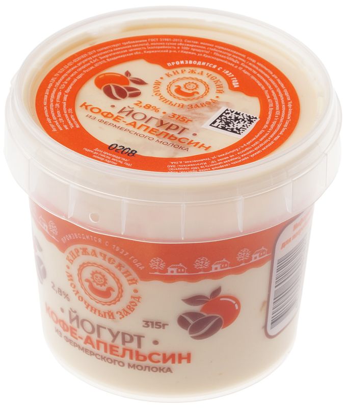 Йогурт кофе-апельсин Киржачский 2.8% жир. 315г