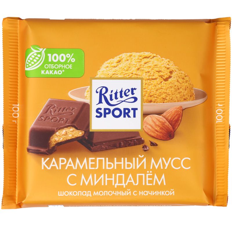 Шоколад Ritter Sport Карамельный Мусс с миндалем 100г